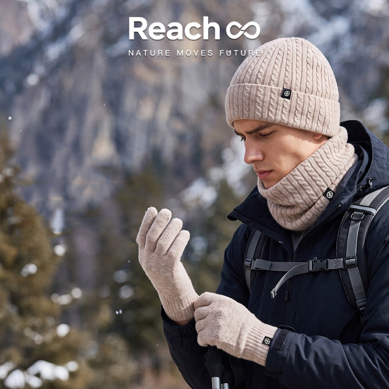 Wool Glove Lined - Set da tre pezzi in maglia