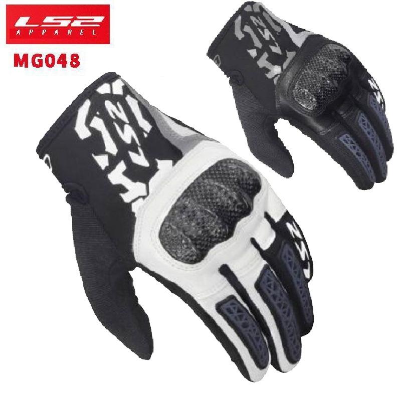 Motorcycle Glove Knuckle - Guanti da moto in fibra di