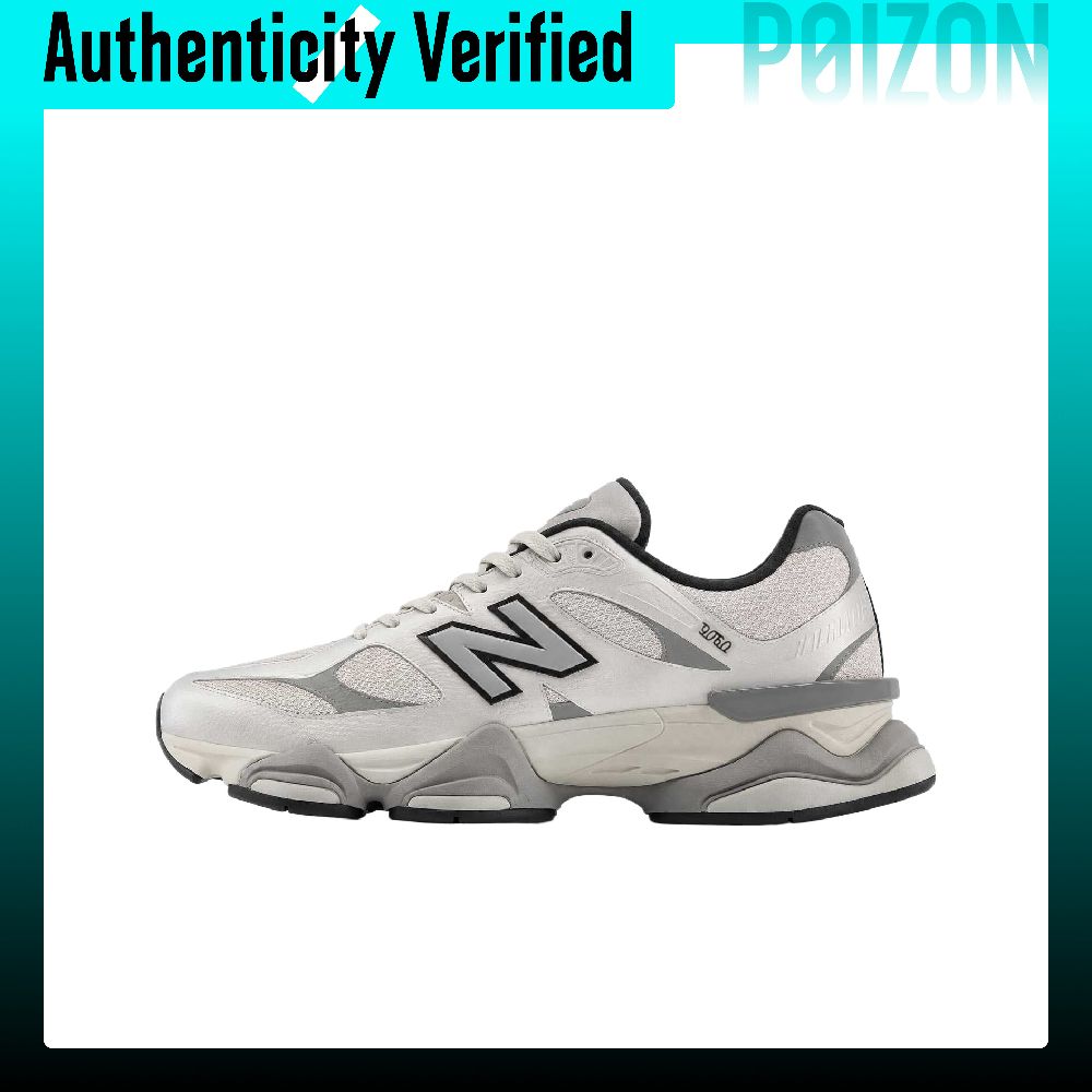 Scarpe casual New Balance NB 9 - New Balance Shoes 9060 recensione e prezzo