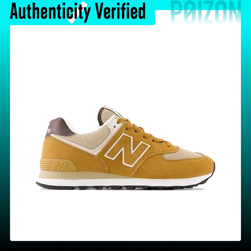 Scarpe da corsa New Balance NB - New Balance Shoes 574 recensione e prezzo